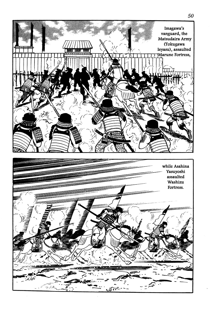 Takeda Shingen (Yokoyama Mitsuteru) Chapter 47 #2