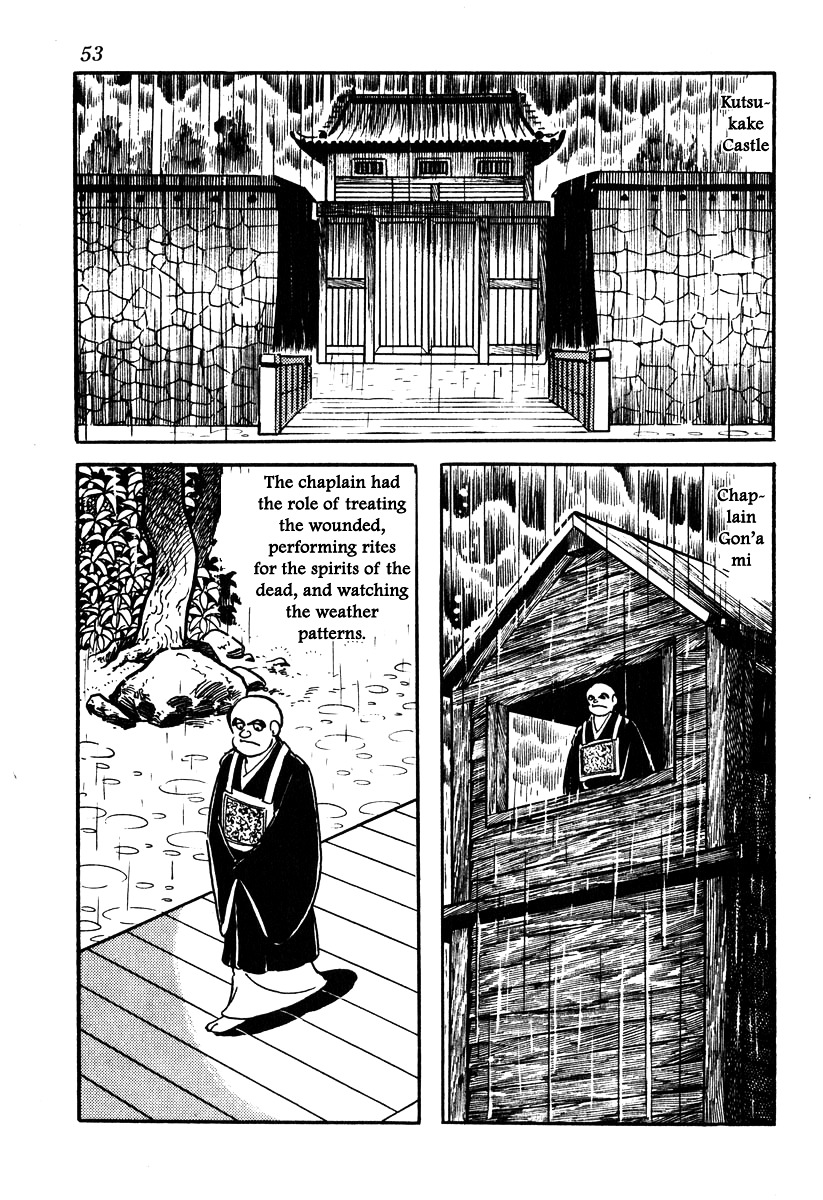 Takeda Shingen (Yokoyama Mitsuteru) Chapter 47 #5