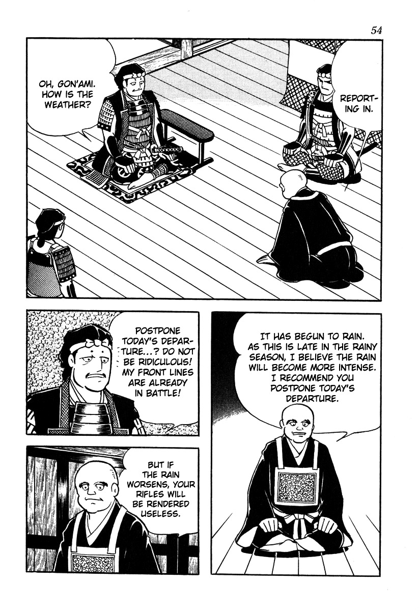 Takeda Shingen (Yokoyama Mitsuteru) Chapter 47 #6