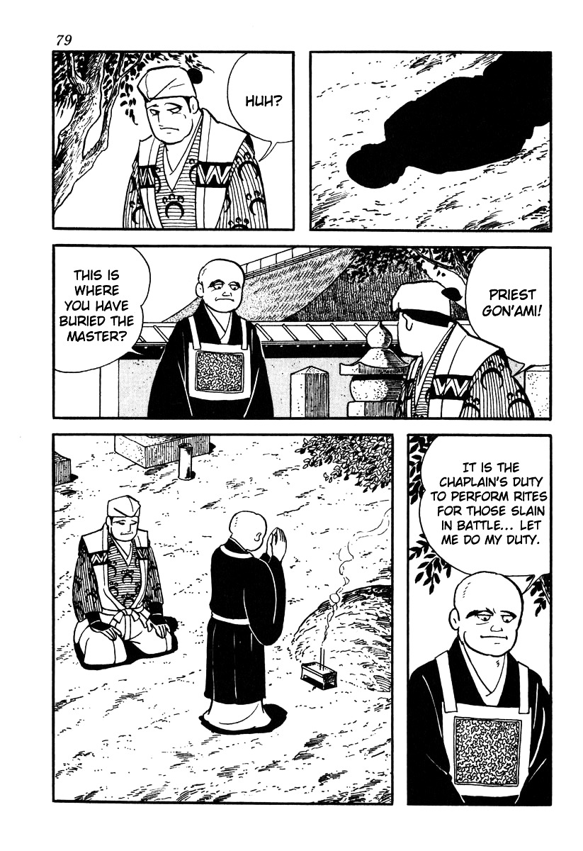 Takeda Shingen (Yokoyama Mitsuteru) Chapter 47 #31