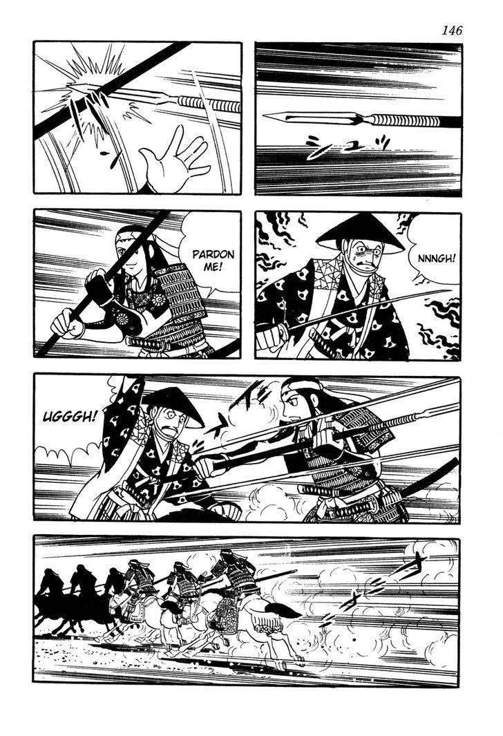 Takeda Shingen (Yokoyama Mitsuteru) Chapter 41 #6