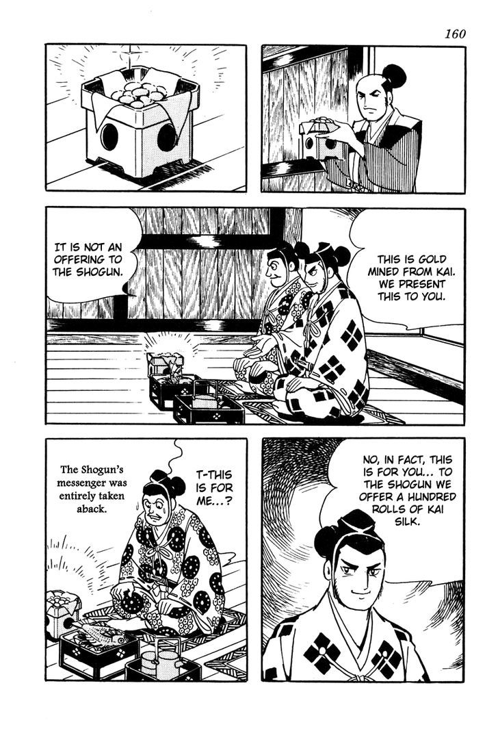 Takeda Shingen (Yokoyama Mitsuteru) Chapter 41 #20