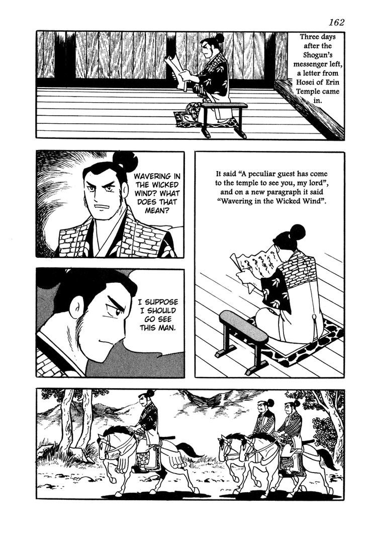 Takeda Shingen (Yokoyama Mitsuteru) Chapter 42 #2