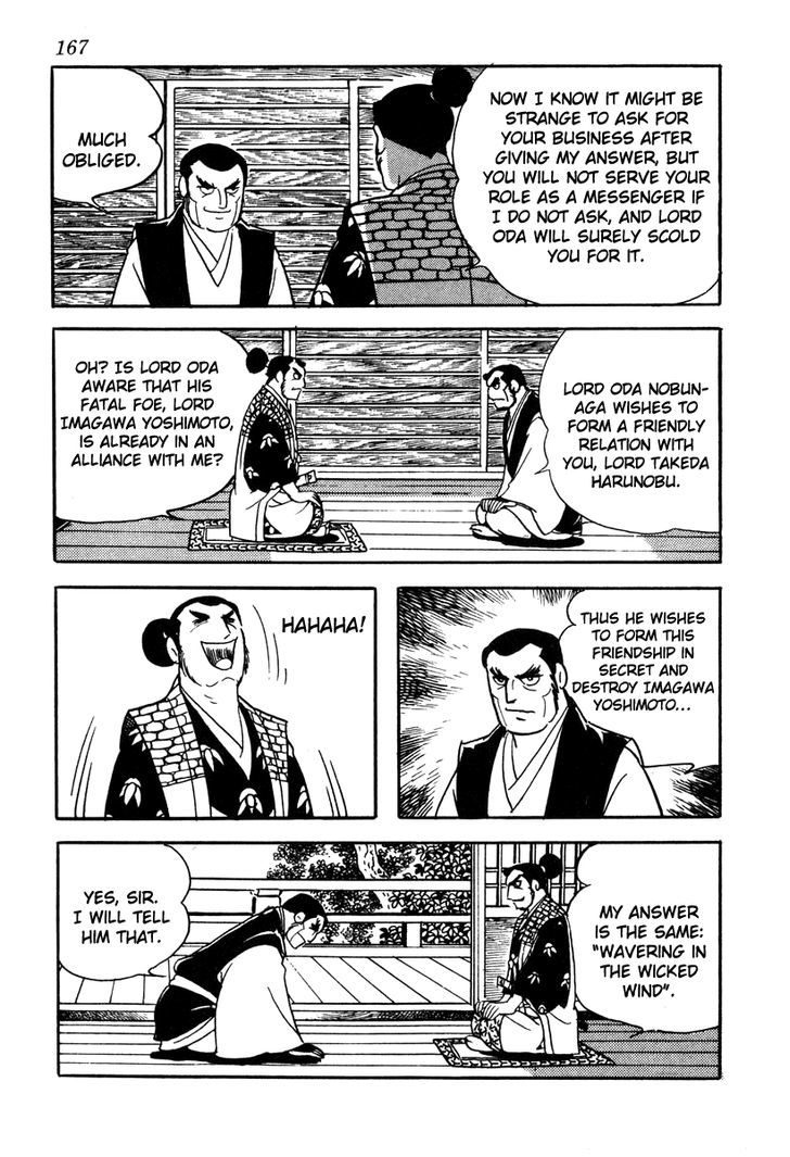 Takeda Shingen (Yokoyama Mitsuteru) Chapter 42 #7