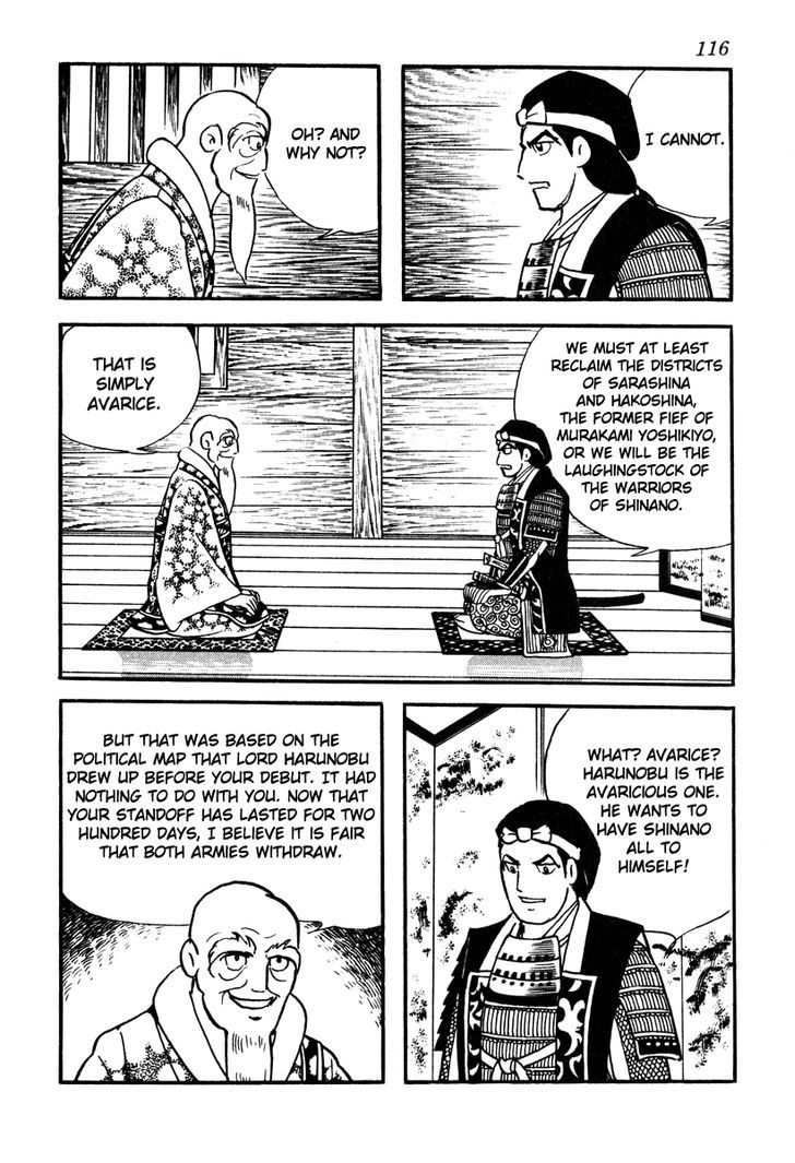 Takeda Shingen (Yokoyama Mitsuteru) Chapter 39 #10