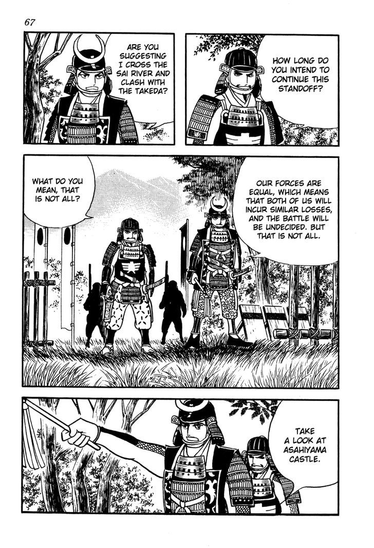 Takeda Shingen (Yokoyama Mitsuteru) Chapter 38 #11