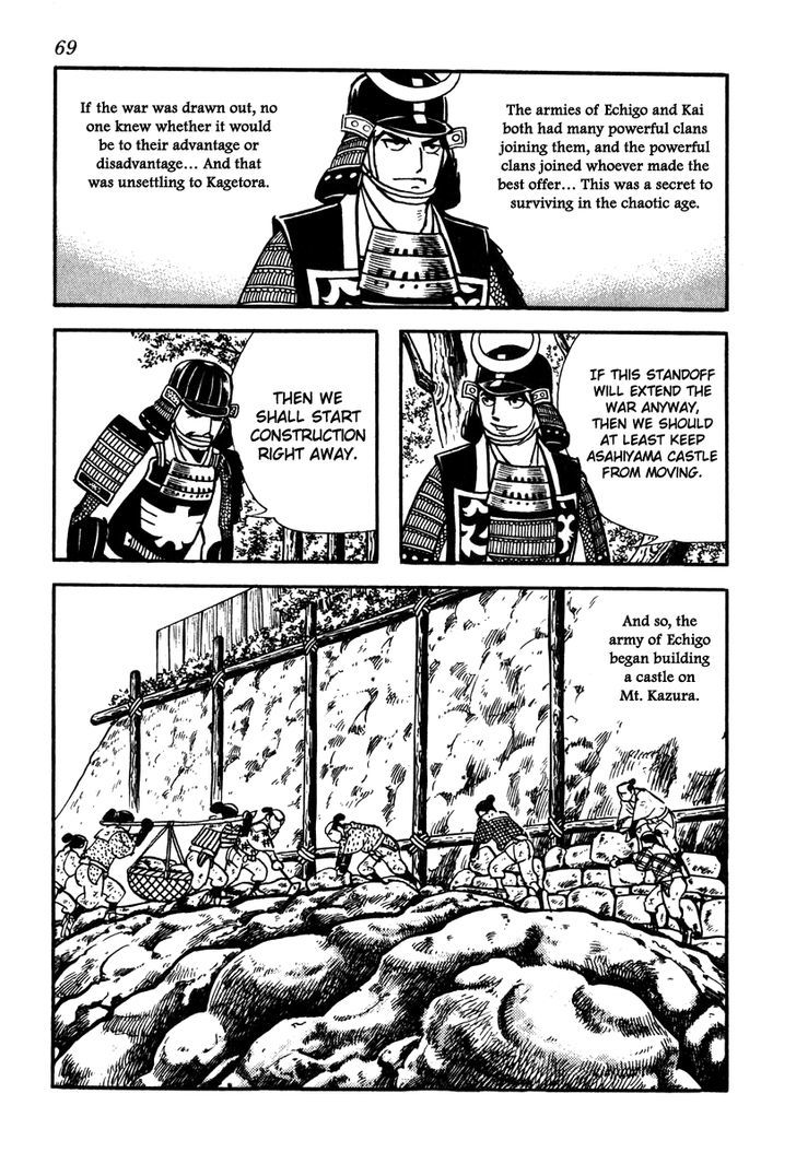 Takeda Shingen (Yokoyama Mitsuteru) Chapter 38 #13