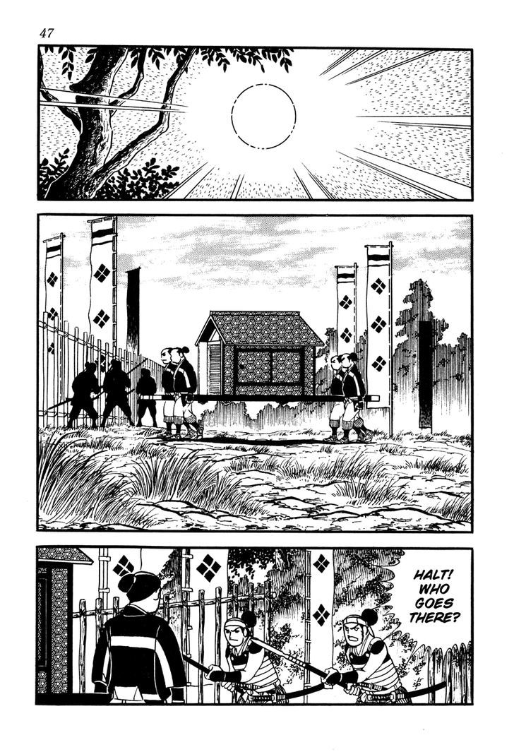 Takeda Shingen (Yokoyama Mitsuteru) Chapter 37 #7