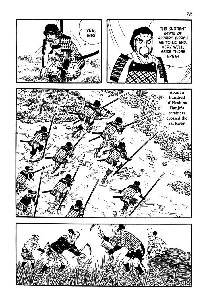 Takeda Shingen (Yokoyama Mitsuteru) Chapter 38 #22