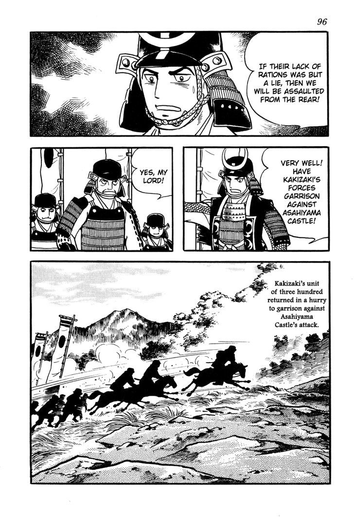 Takeda Shingen (Yokoyama Mitsuteru) Chapter 38 #40