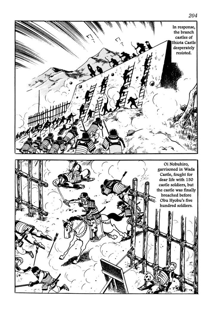 Takeda Shingen (Yokoyama Mitsuteru) Chapter 35 #2