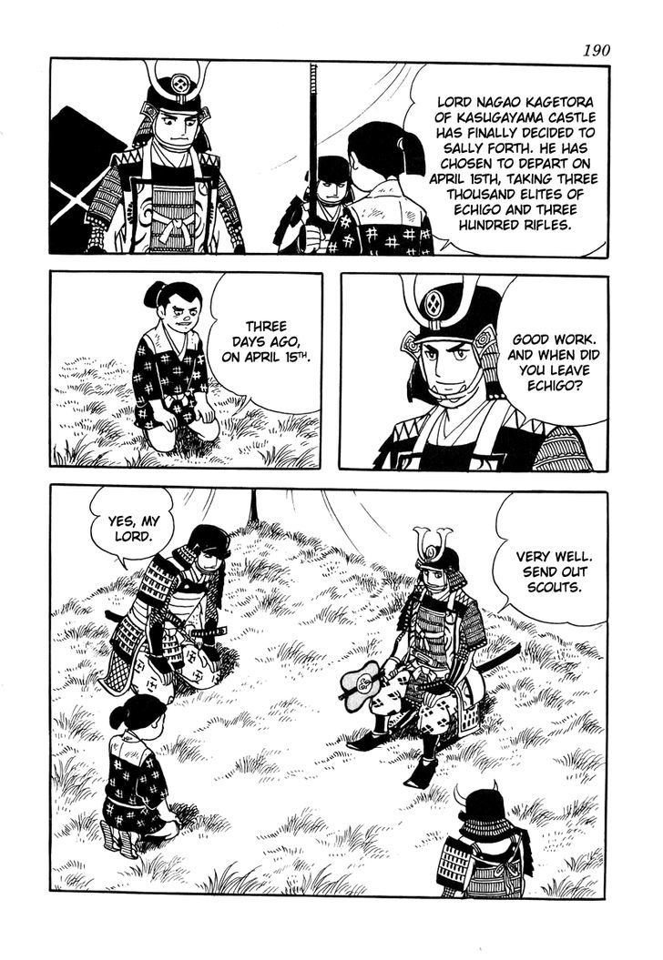 Takeda Shingen (Yokoyama Mitsuteru) Chapter 34 #6