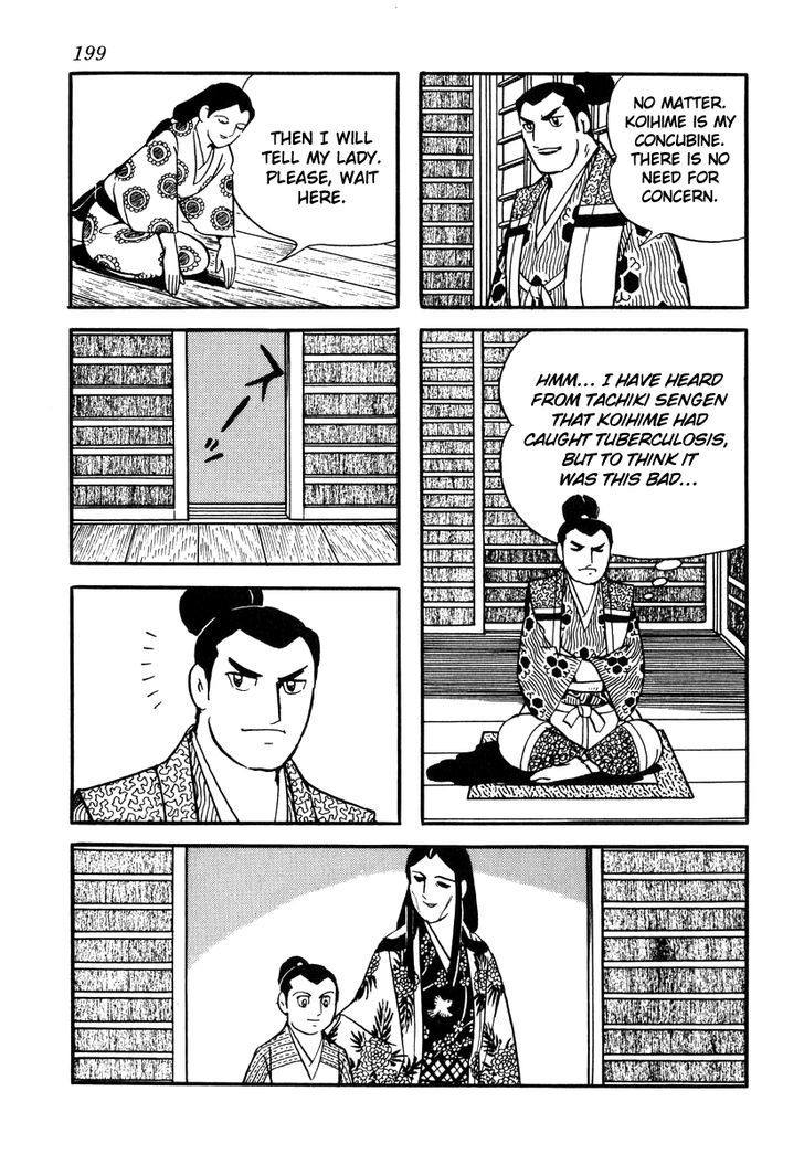 Takeda Shingen (Yokoyama Mitsuteru) Chapter 34 #15