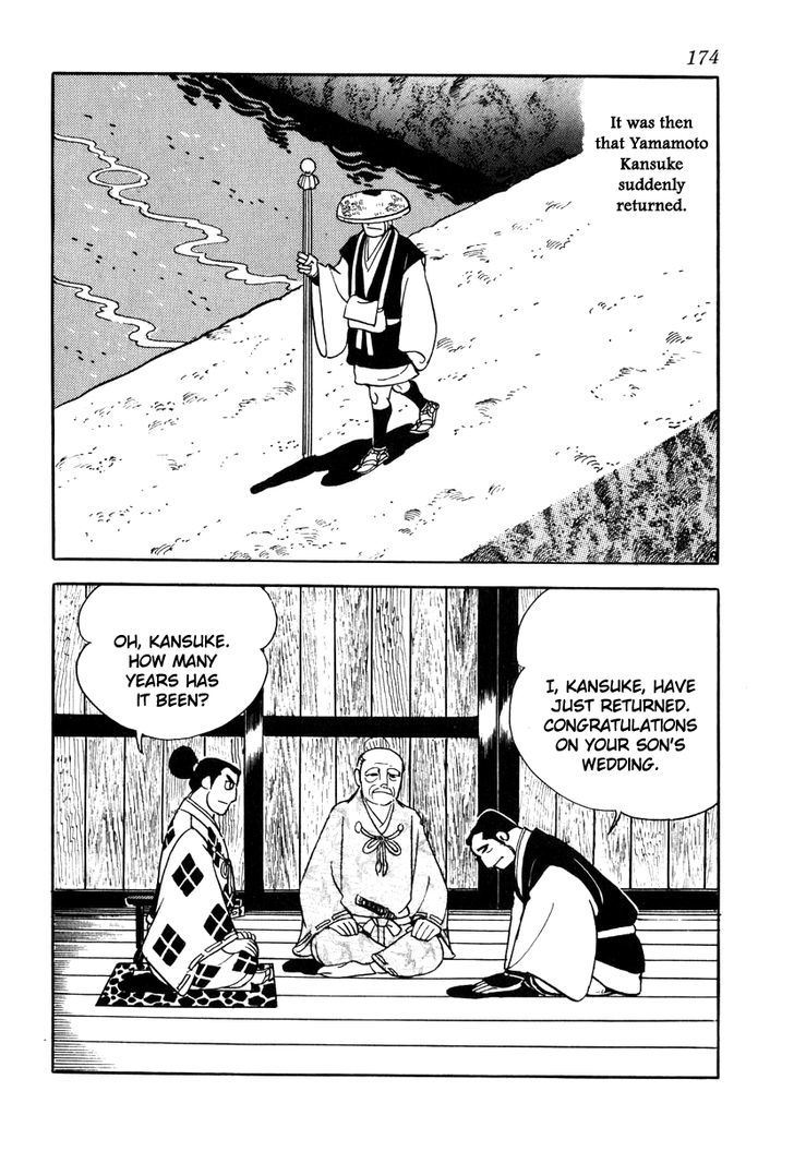 Takeda Shingen (Yokoyama Mitsuteru) Chapter 33 #8