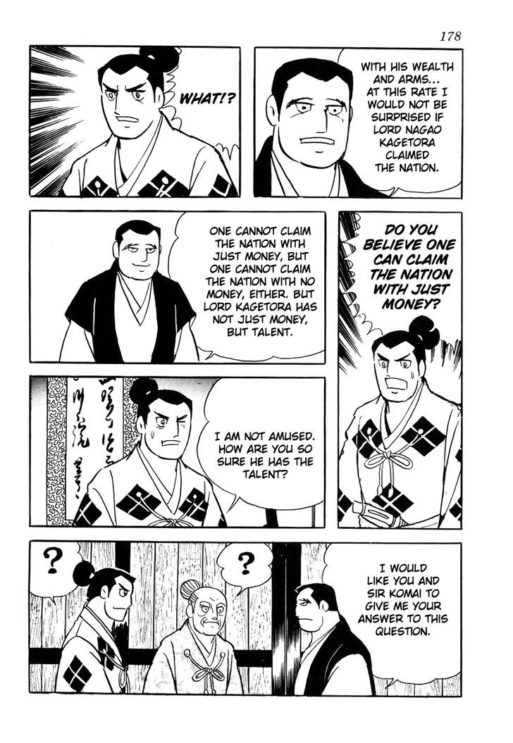 Takeda Shingen (Yokoyama Mitsuteru) Chapter 33 #12