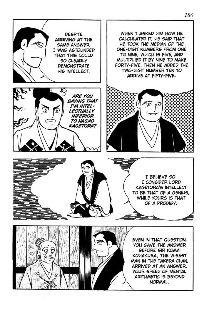 Takeda Shingen (Yokoyama Mitsuteru) Chapter 33 #14