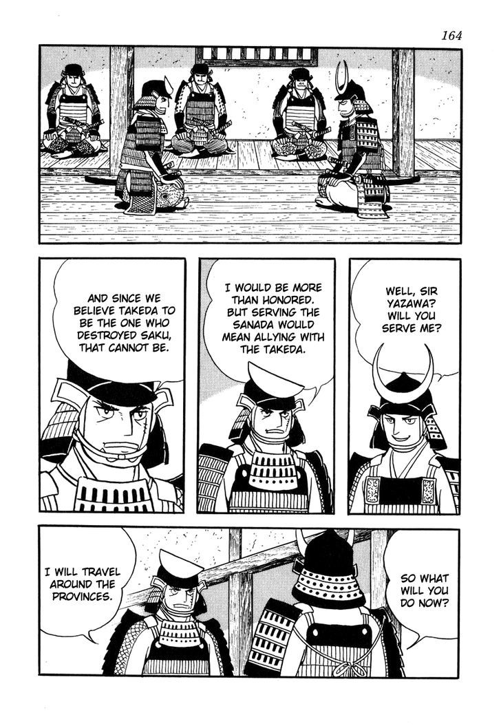 Takeda Shingen (Yokoyama Mitsuteru) Chapter 32 #16