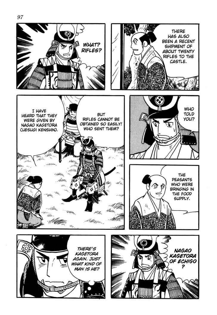 Takeda Shingen (Yokoyama Mitsuteru) Chapter 30 #13