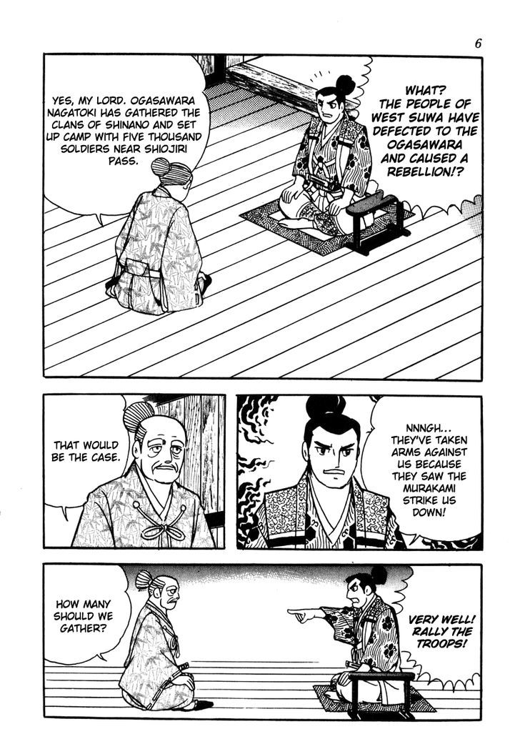 Takeda Shingen (Yokoyama Mitsuteru) Chapter 27 #9