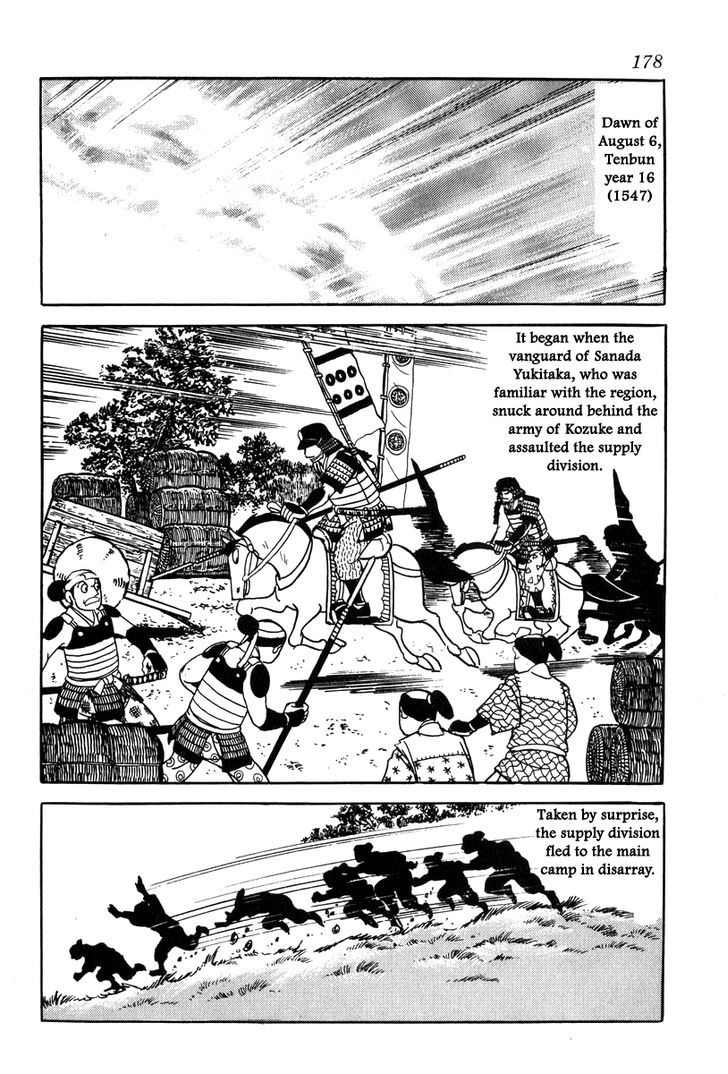 Takeda Shingen (Yokoyama Mitsuteru) Chapter 25 #6