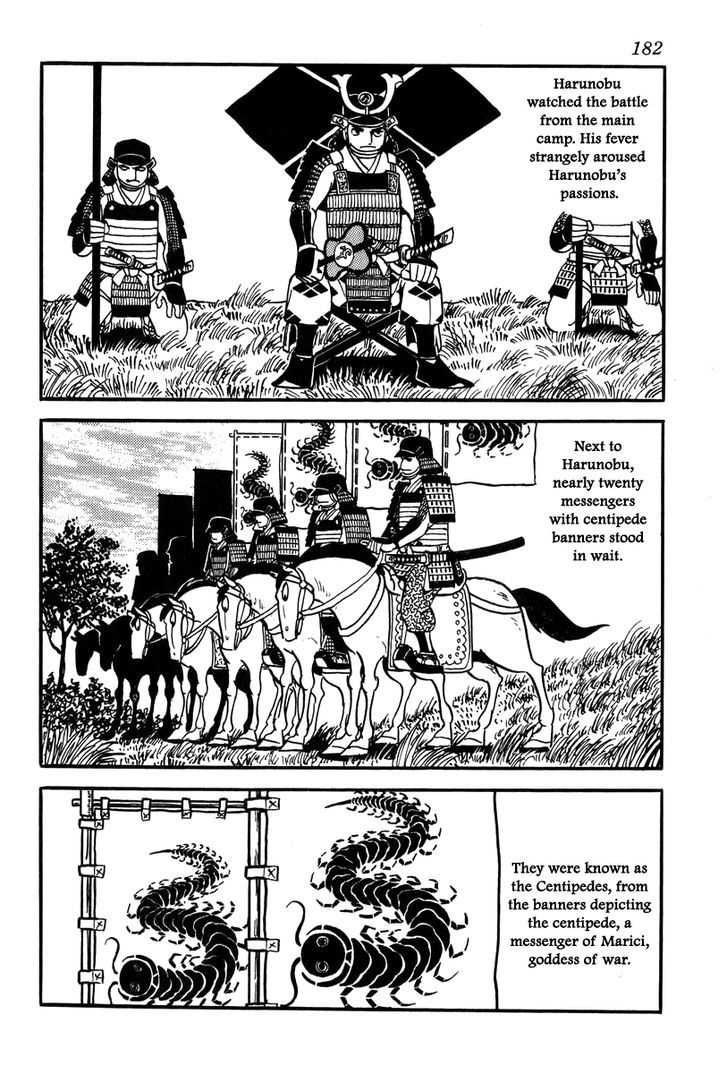 Takeda Shingen (Yokoyama Mitsuteru) Chapter 25 #10