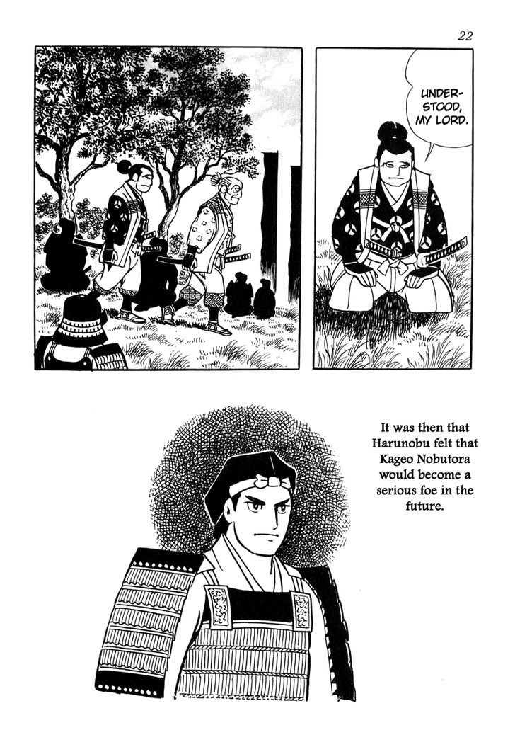 Takeda Shingen (Yokoyama Mitsuteru) Chapter 27 #25