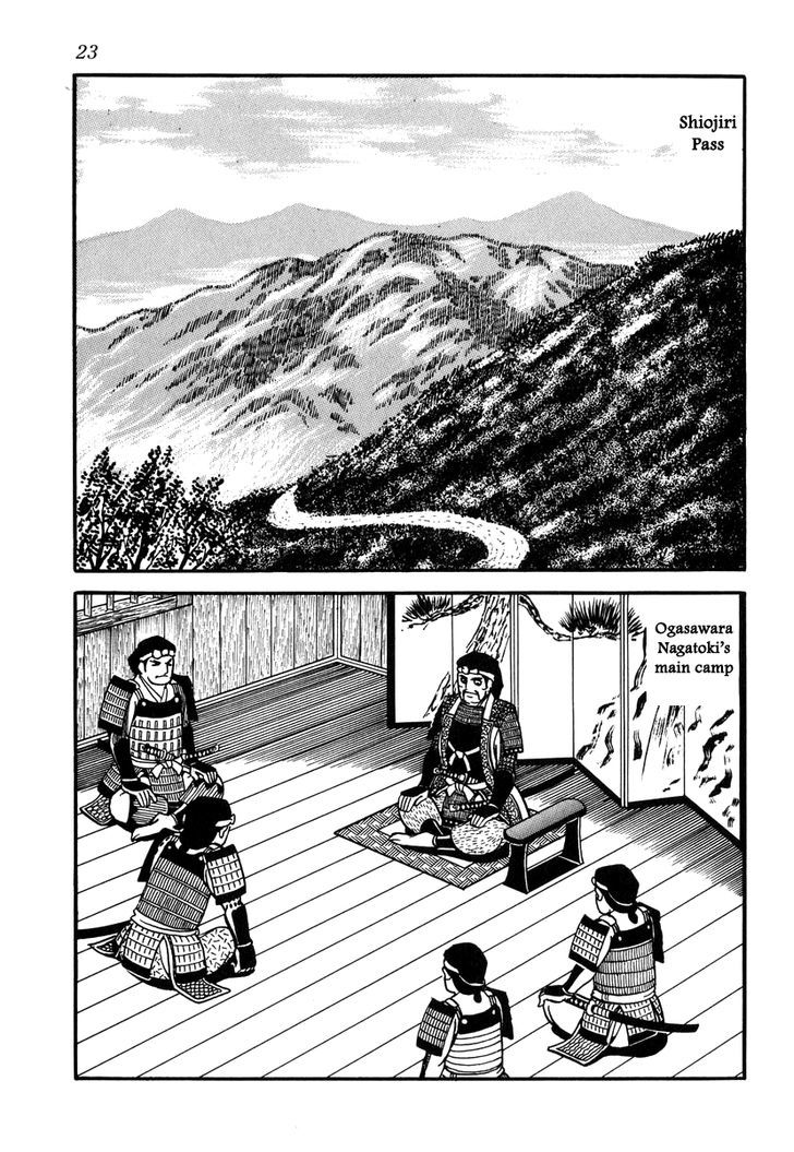 Takeda Shingen (Yokoyama Mitsuteru) Chapter 27 #26