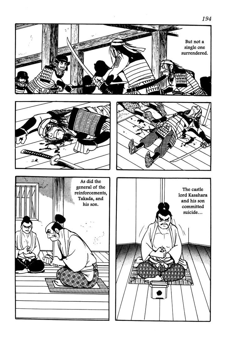 Takeda Shingen (Yokoyama Mitsuteru) Chapter 25 #22