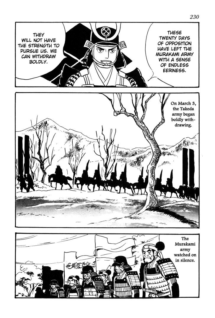 Takeda Shingen (Yokoyama Mitsuteru) Chapter 26 #34