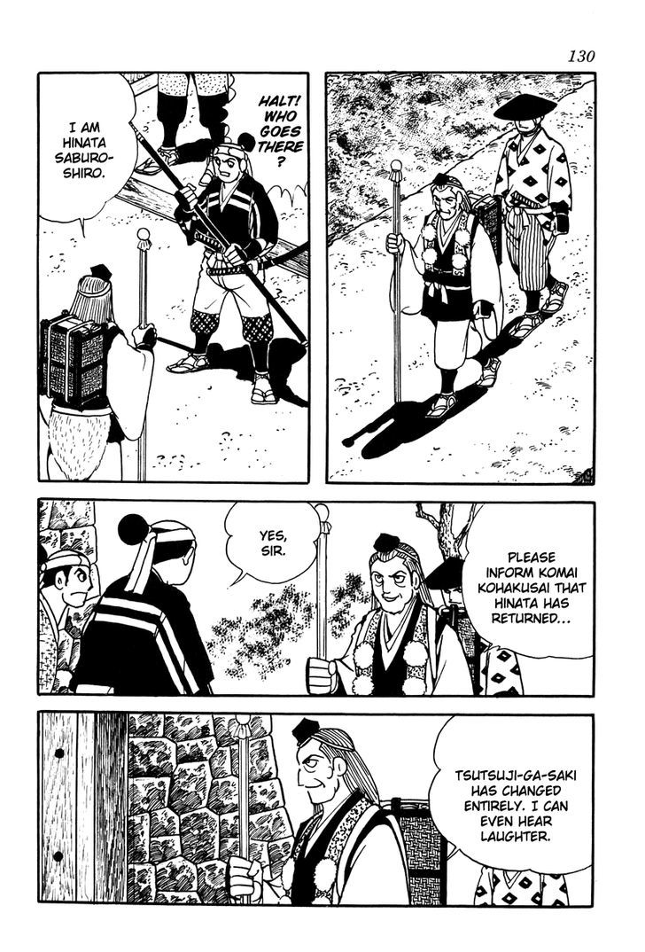 Takeda Shingen (Yokoyama Mitsuteru) Chapter 23 #2