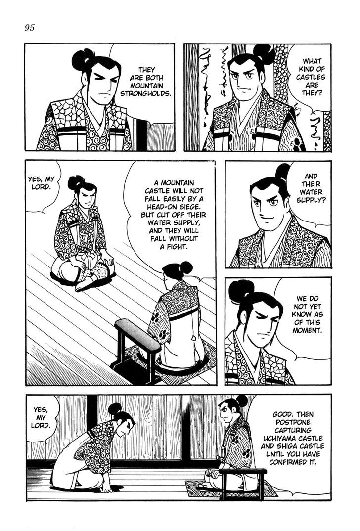 Takeda Shingen (Yokoyama Mitsuteru) Chapter 22 #3