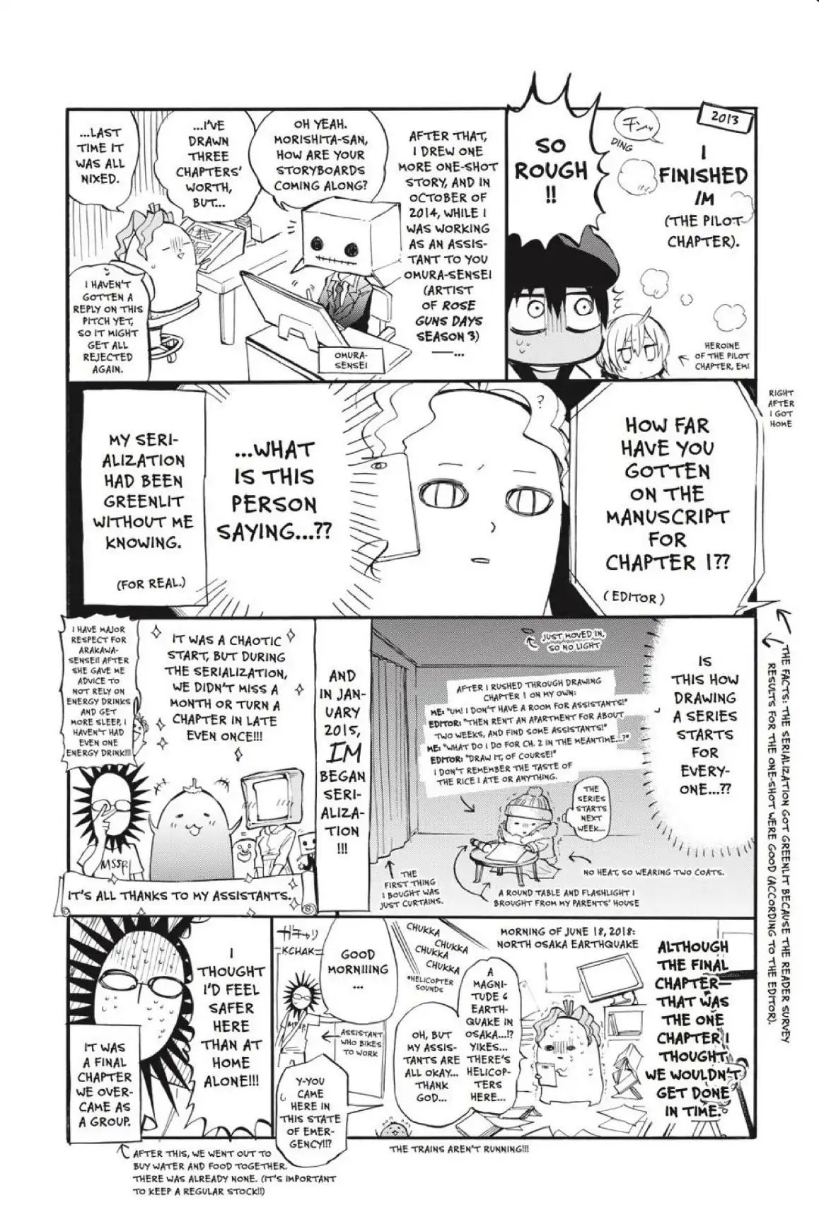 Im - Great Priest Imhotep Chapter 45 #2