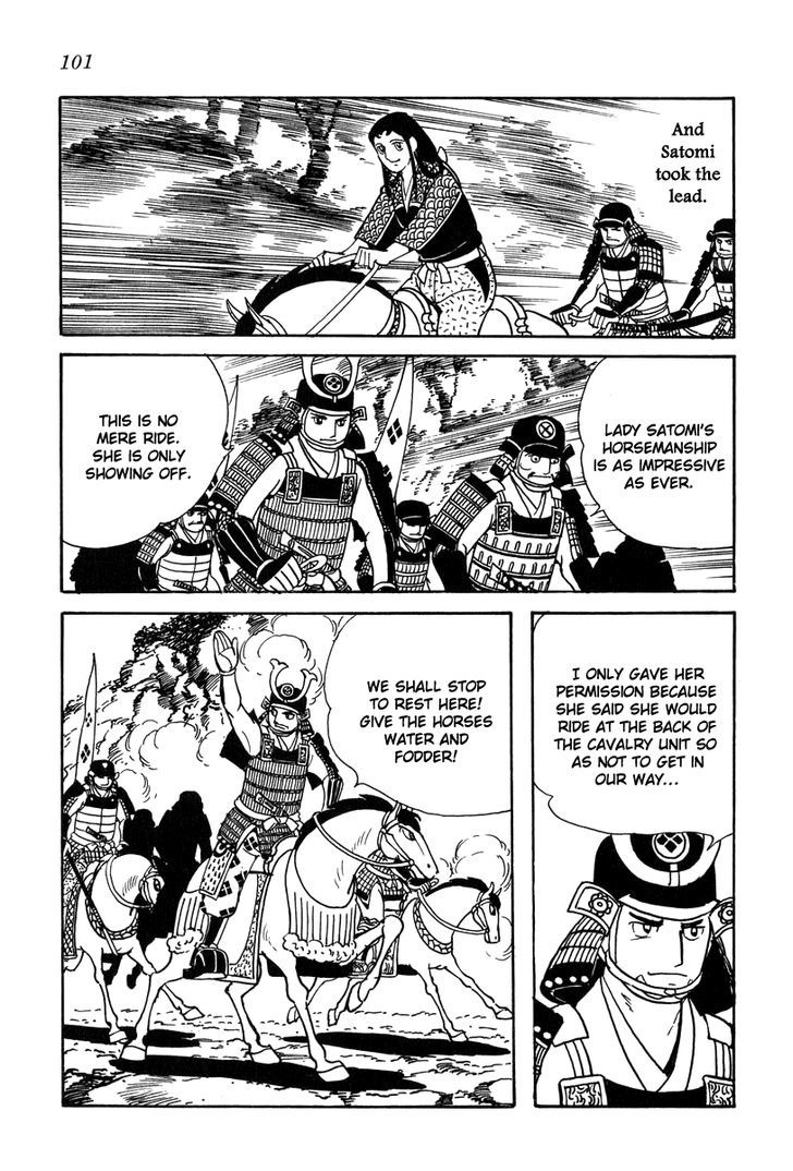 Takeda Shingen (Yokoyama Mitsuteru) Chapter 22 #9