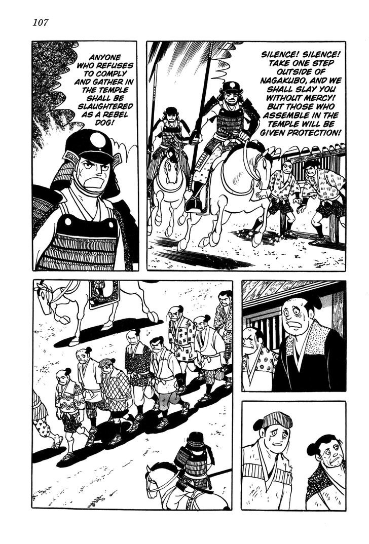 Takeda Shingen (Yokoyama Mitsuteru) Chapter 22 #15