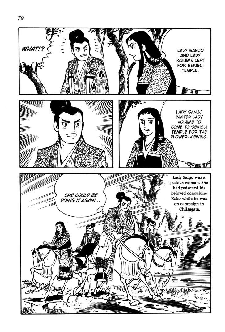 Takeda Shingen (Yokoyama Mitsuteru) Chapter 21 #21