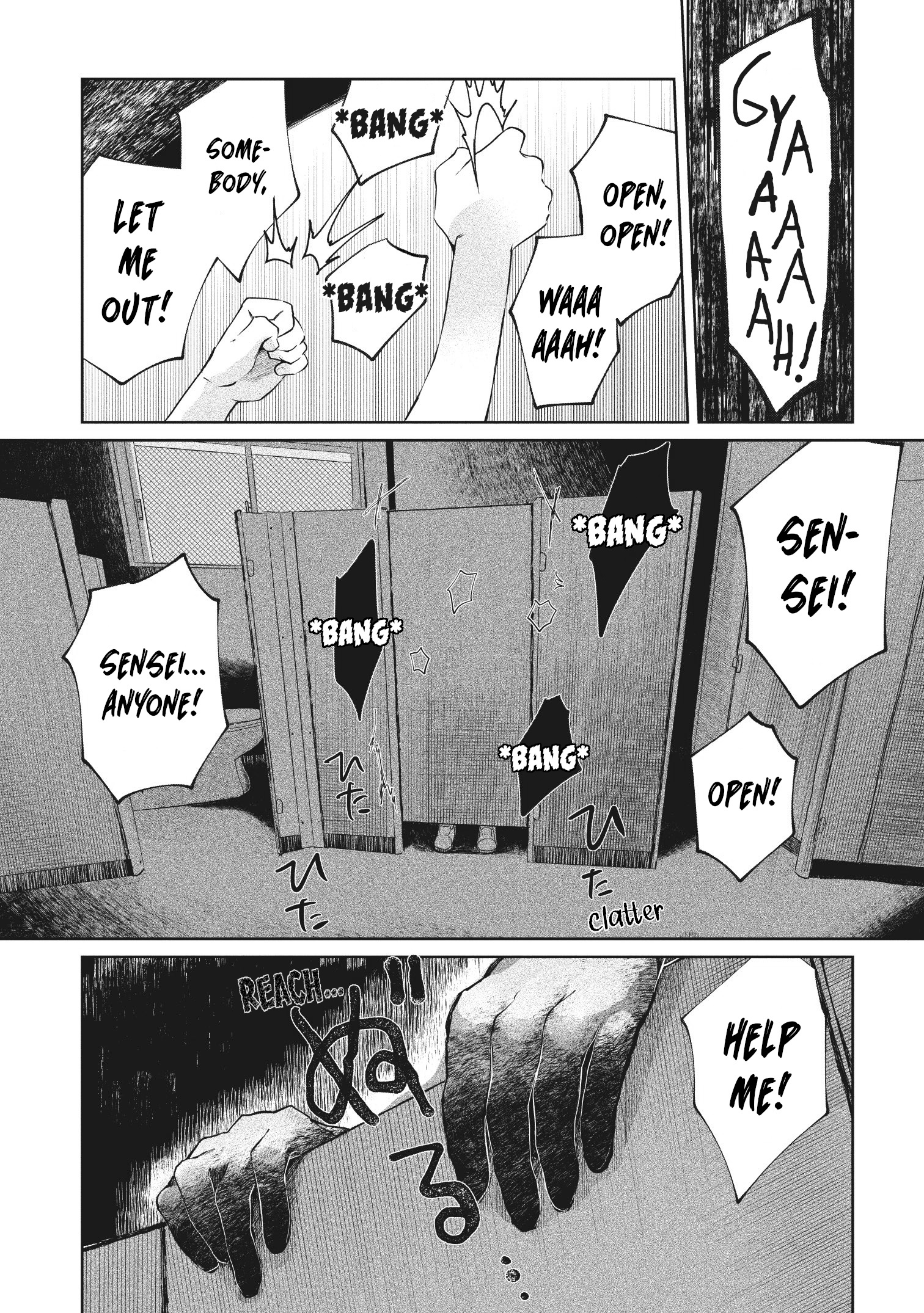 Kaya-Chan Isn't Scary Chapter 3 #1