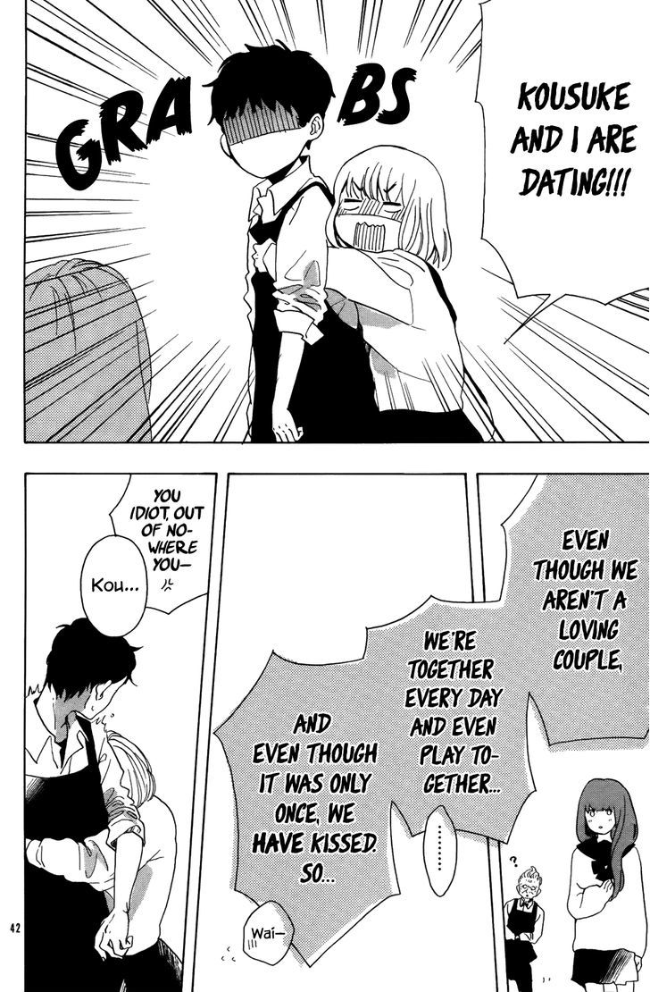 Yorimichi Chapter 0 #44