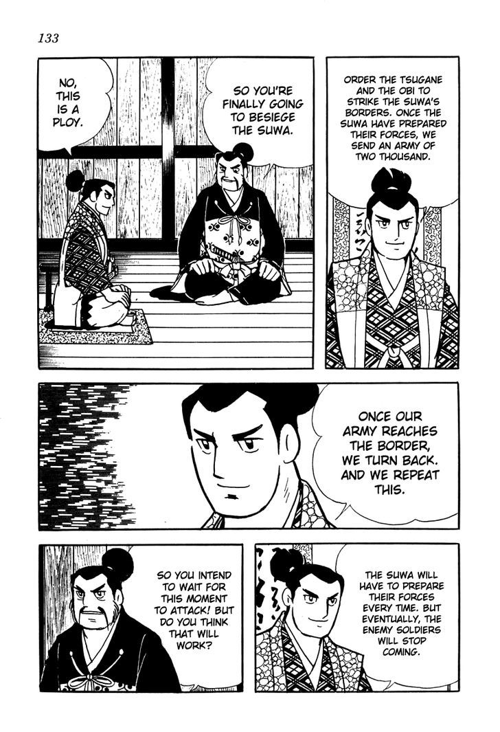 Takeda Shingen (Yokoyama Mitsuteru) Chapter 15 #11