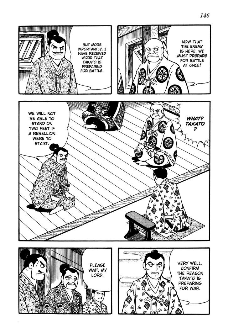 Takeda Shingen (Yokoyama Mitsuteru) Chapter 15 #24