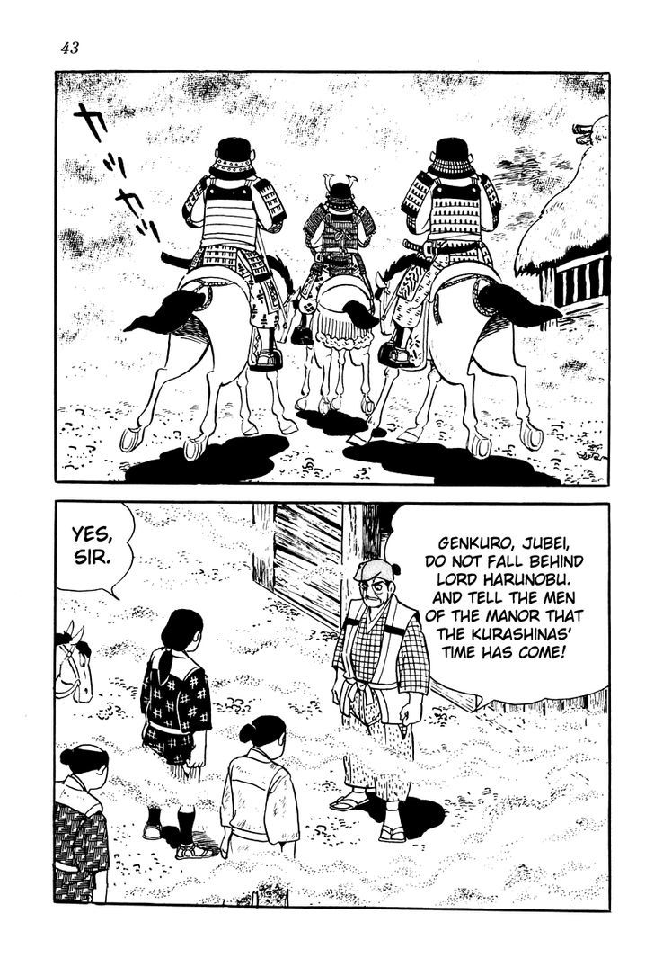 Takeda Shingen (Yokoyama Mitsuteru) Chapter 11 #9