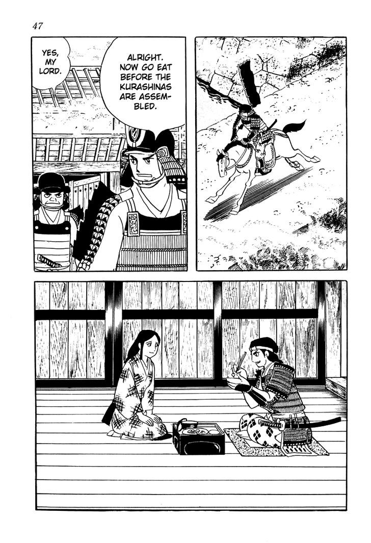 Takeda Shingen (Yokoyama Mitsuteru) Chapter 11 #13