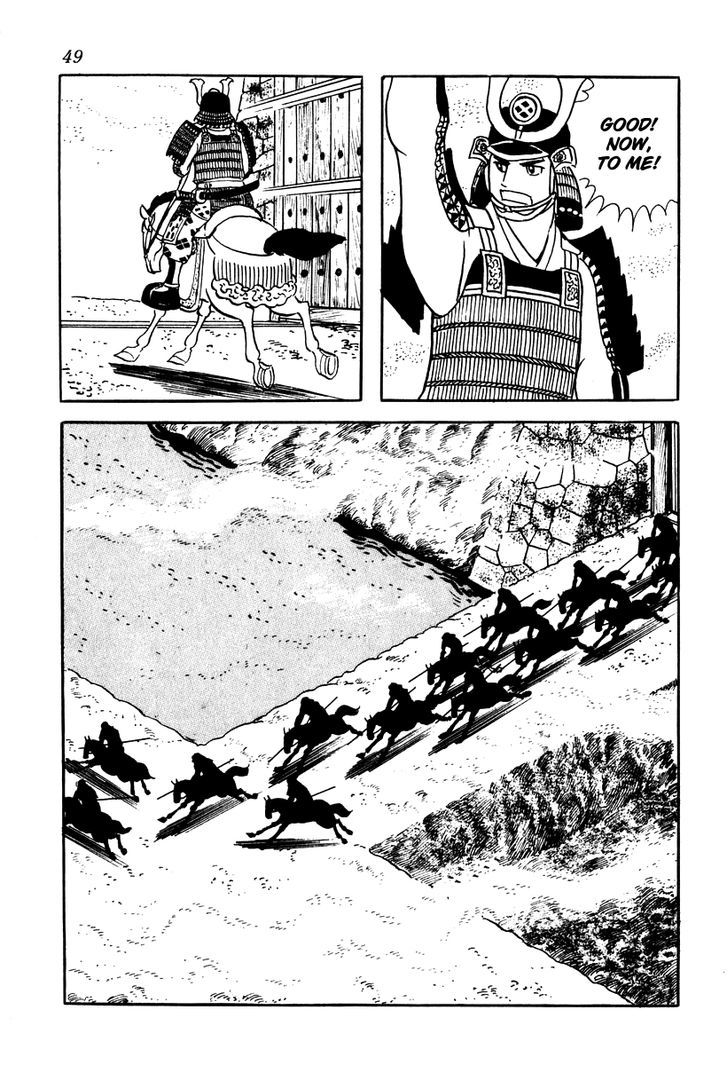 Takeda Shingen (Yokoyama Mitsuteru) Chapter 11 #15