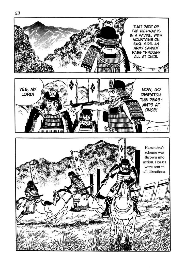 Takeda Shingen (Yokoyama Mitsuteru) Chapter 11 #19