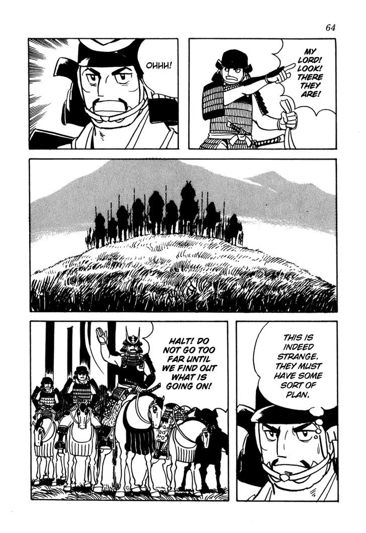 Takeda Shingen (Yokoyama Mitsuteru) Chapter 11 #30