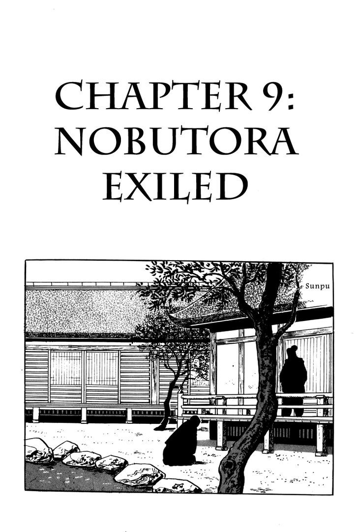 Takeda Shingen (Yokoyama Mitsuteru) Chapter 9 #1