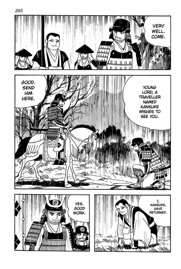 Takeda Shingen (Yokoyama Mitsuteru) Chapter 9 #7