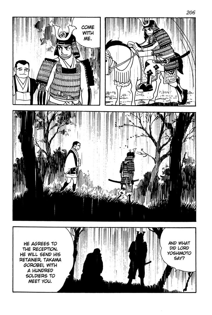 Takeda Shingen (Yokoyama Mitsuteru) Chapter 9 #8