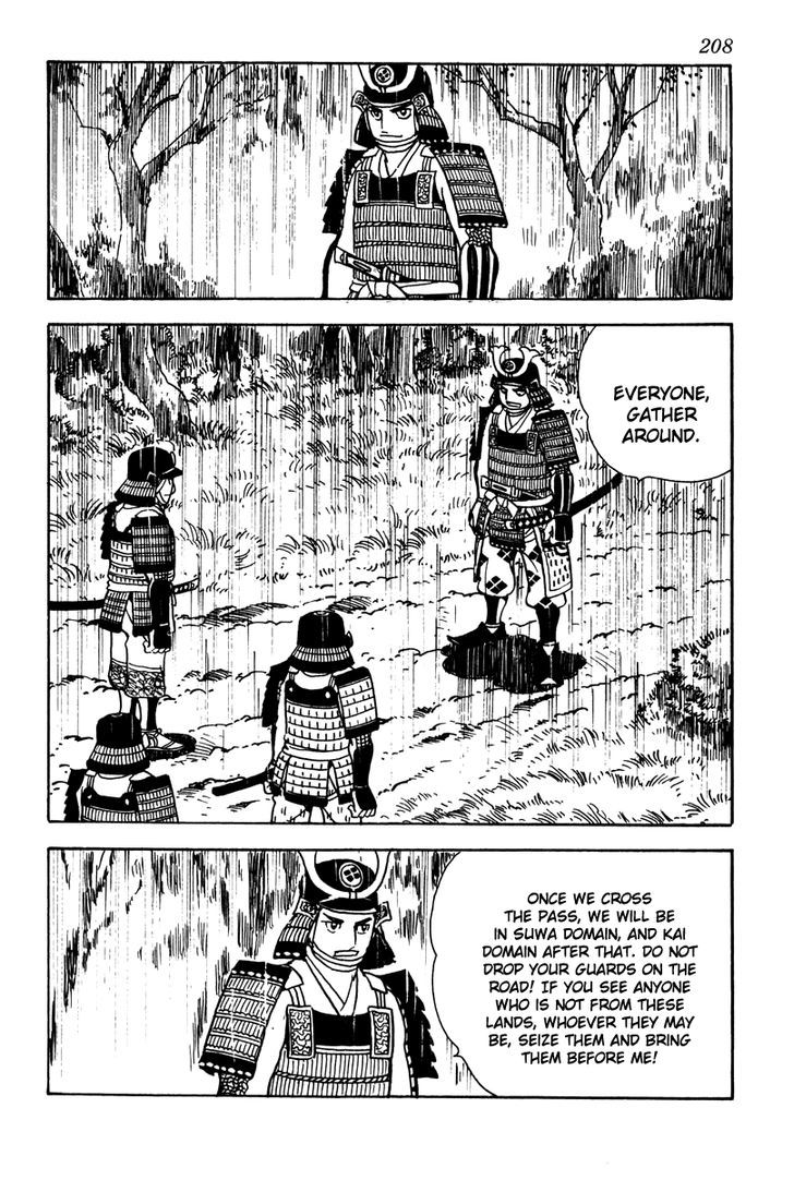 Takeda Shingen (Yokoyama Mitsuteru) Chapter 9 #10