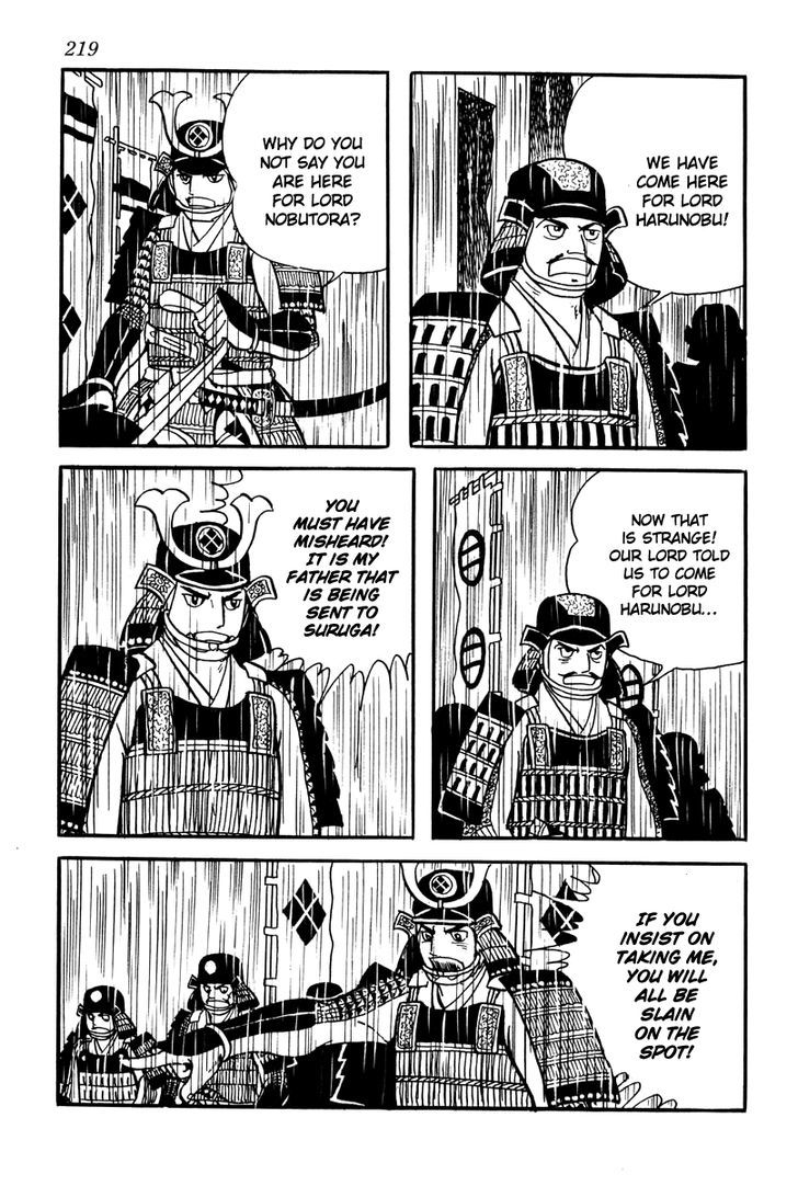 Takeda Shingen (Yokoyama Mitsuteru) Chapter 9 #21