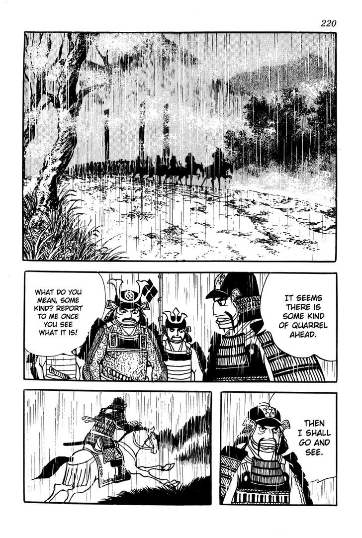 Takeda Shingen (Yokoyama Mitsuteru) Chapter 9 #22